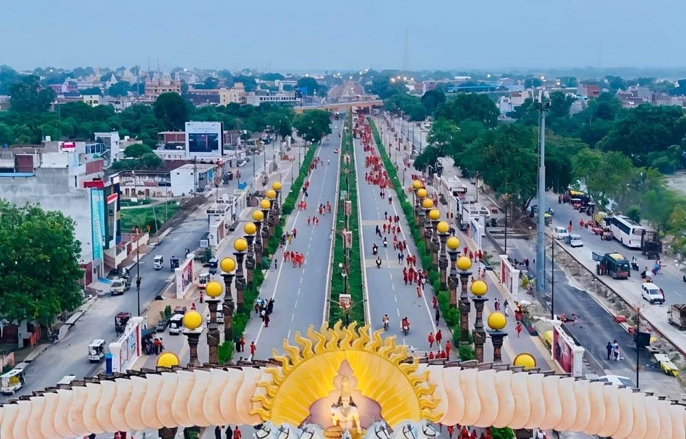 About Hotel in Ayodhya Pictures 2