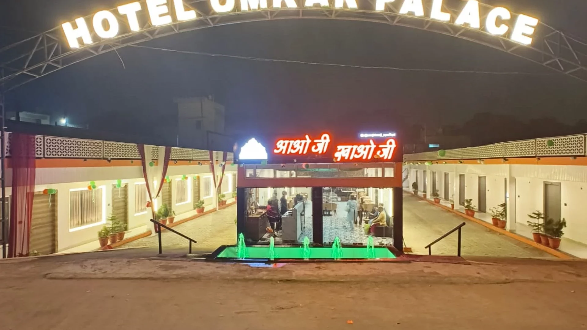 Hotel Omkar Palace